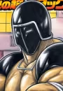 Warsman