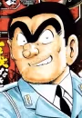 Kankichi Ryoutsu