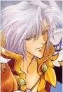 Arios