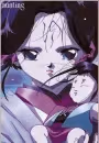 Reiha