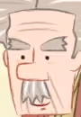 Shigeru