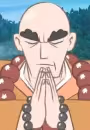 Kuu