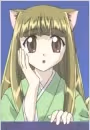 Chitose