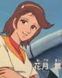 Mai Kazuki