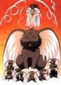Ryououki