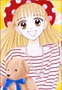 Suzu Sakuma