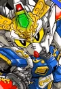 Ryuubi Gundam