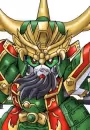 Kan-u Gundam