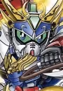 Chou-un Gundam