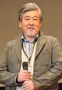 Nenji Yoshioka