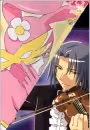 Keiichi Hiiragi