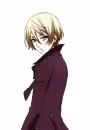 Alois Trancy