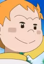 Maamane