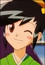Ayame