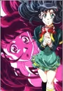 Yuki Azuma
