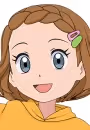 Yuka