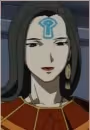 Maya Kamina