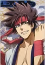 Sanosuke Sagara