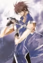 Seiryuu no Gou