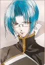 Genbu no Shin