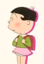 Wakame Isono