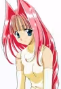 Chinami Ouse