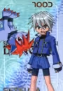 Setsuna Kai