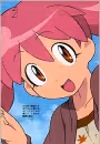 Natsumi Hinata