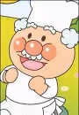 Jam Oji-san