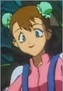 Nisu no Meo-Rote