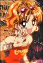 Ran Kotobuki