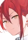 Fubi Kase