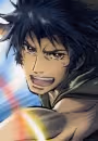 Yukiatsu Ryuudou