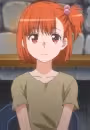 Rinon
