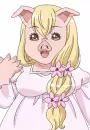 Ema