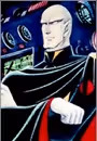 Emperor Doppler