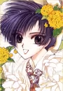 Yuzuriha Nekoi