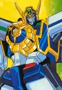 Might Gaine