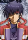 Souzou Sagara