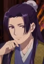 Jinshi