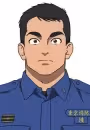 Watari