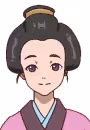 Koume