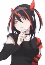 Haneru Emi