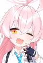 Hoshino Takanashi