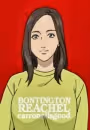 Misaki Shimizu