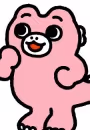 Chibi Minilla