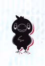 Kuro