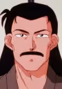 Soun Tendou