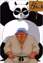Genma Saotome
