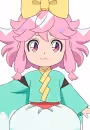 Maro